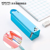 国誉（KOKUYO）CampusKids硅胶大容量笔袋笔盒收纳盒200×50×50mm熊猫1个装WSG-PCKS22B