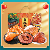 八瑞祥 熟食礼盒 酱肘子酱肉老北京特产年货礼品春节送礼佳品 聚福礼1750g