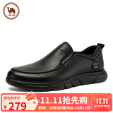 骆驼皮鞋男士商务休闲鞋软底软皮爸爸懒人鞋子W932263660黑色43