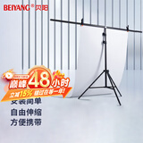 贝阳（beiyang）摄影背景板支架 PVC板渐变柔光纸背景布架子摄影棚背景架摄影器材 200*200 T型架