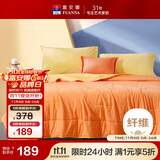 富安娜被子夏凉被 水洗棉夏季空调被 免被套双人夏被3斤230x229cm