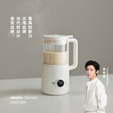 olayks立时 破壁机 家用小型迷你豆浆机低音多功能破壁料理机1-2人食全自动0.6L免洗免滤榨汁机豆浆机 1.2L【12叶三层刀头】细腻免滤