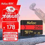 朗科（Netac）256GB TF（MicroSD）存储卡 U3 A2 V30 4K 超高速版适用大疆运动相机gopro内存卡 读速170MB/s 