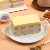 鲜京采|七鲜 联名芋泥蛋糕400g 零食糕点甜点早餐下午茶