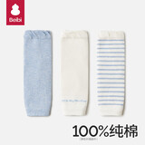 贝比婴儿护膝袜套纯棉秋季新生儿小月龄宝宝长筒护腿婴幼儿爬行不勒腿