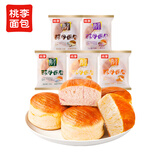 桃李酵母面包多口味营养早餐手撕软面包蛋糕点心休闲零食整箱75g*5袋