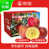京觅大凉山丑苹果 净重7.5-8斤 单果75MM+应季新鲜水果源头直发包邮