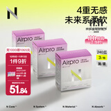 bc babycare卫生巾小n卫生巾Air Pro女经期防漏姨妈巾熟睡裸感亲肤透气卫生巾 组合30片【240*3+290*1】