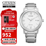 西铁城（CITIZEN）光动能机芯简约休闲商务白盘日历男表AW1670-82A