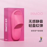 逸茉夏季抗菌防臭拖鞋男女士居家室内浴室洗澡防滑EVA凉拖轻盈踩屎感 玫红色 40-41 (255mm) (适合39-40脚穿)