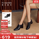 莱尔斯丹2025秋冬新款粗跟舒适高级感脚踝短靴子女靴54702 黑色BKK 38