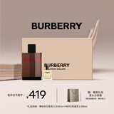 博柏利（BURBERRY）伦敦男士淡绅士香水礼盒50ML节日礼物生日礼物送男友老公