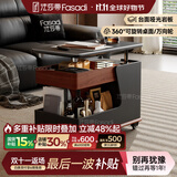法莎蒂政府补贴客厅边几可移动沙发边桌意式极简边柜小推车茶几置物架 BJ3024【黑+胡桃色】可移动小推车边几