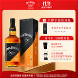 杰克丹尼（Jack Daniels）调和型威士忌 迈凯伦联名2025版礼盒装 700ml 节日送礼
