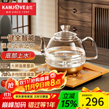 金灶（KAMJOVE） 全智能茶艺炉涌泉式自动上水电热水壶电茶壶茶具电茶炉茶台烧水壶家用 0.8L H7
