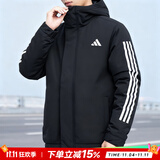 阿迪达斯（adidas）棉服男装 25冬新款运动服防风保暖时尚连帽休闲夹克加厚户外外套 黑/加厚棉服/新到货【热销款】 M 【170-175cm/130-140斤】