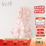 戴维贝拉（DAVE＆BELLA）儿童羽绒服女童上衣男童羽绒衣冬装新款宝宝衣服保暖小童外套 小兔印花【现货】DB4238127 100 cm（建议身高90-100cm）