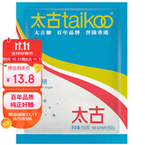 太古绵白糖350g 细白砂糖甜品烘焙 食糖烘焙原料 厨房调味品