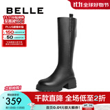 百丽（Belle）美拉德风骑士靴女商场同款高跟高筒靴A6Y1DDG3 黑色-单里 38 (240mm)