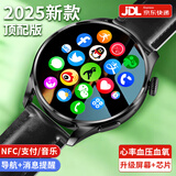 HUXIAVIM智能手表华为鸿蒙安卓苹果机IOS系统适用华强北watch情侣运动表心率血氧血压监测gt5腕表生日礼物 黑皮带Pro NFC+双支付+独立音乐+升级芯片 消息提醒+定位导航+超长待机+心