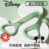 yottoy米奇8字拉力器练背拉力绳扩胸弹力带拉伸开背拉力带女家用健身