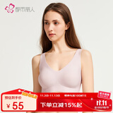 都市丽人内衣女无尺码文胸运动背心抗菌无痕薄款无钢圈聚拢光面胸罩2B360U