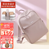 高尔夫（GOLF）双肩电脑包女14/15.6英寸笔记本华为旅行背包书包商务出差送女友