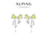 XUPING旭平首饰合金时尚彩宝蝴蝶飘带耳钉女生日常百搭送生日礼物 果绿色