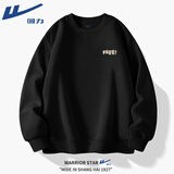 回力（Warrior）卫衣男士春秋季2025新款美式宽松大码无帽运动上衣圆领外套男款潮