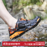 悍途（HUMTTO）溯溪鞋新款透气夏季网面户外涉水鞋徒步两栖防滑耐磨户外钓鱼鞋 黑色-男 42