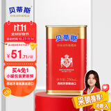 贝蒂斯（BETIS）【保真橄榄油】特级初榨橄榄油250ml罐装 0反 适用于孕妇宝宝