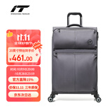 INTERNATIONAL TRAVELLER英国IT行李箱旅游拉杆箱超轻旅行箱小型登机箱20英寸2644灰色
