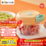 小熊（Bear）捣蒜器 打压蒜泥捣碎神器 家用拉蒜器绞肉馅搅碎机器 CX-D0010