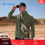 Columbia哥伦比亚户外男子舒适运动保暖柔软抓绒衣休闲外套AE3039 397 军绿色 M(175/96A)