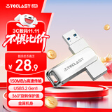 台电（TECLAST）64GB USB3.2 高速U盘 大容量存储办公电脑系统车载音乐优盘