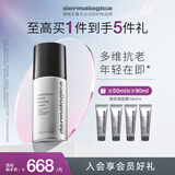德美乐嘉（Dermalogica） 多维面霜50ml 抗皱提亮救急面霜清洁密集修护舒缓淡纹熬夜肌