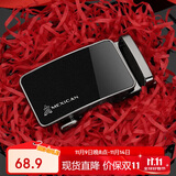 稻草人男士皮带扣头休闲裤带自动扣腰带带身配件