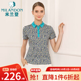 米兰登（MILANDON）夏季新款中老年女装妈妈装双丝光印花纯棉短袖t恤女薄款1M2T1138 WJ2T1032绿色 3XL