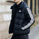 阿迪达斯（adidas）羽绒服男装棉羽 2025冬季新款运动服休闲服连帽保暖面包服外套 CLIMAWARM科技保暖透气 主推款 M