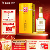 全兴 大曲 金彩  浓香型白酒 42度 500ml 单瓶装