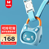 火火兔早教机0-3岁启蒙故事机宝宝婴幼儿童国学机男孩女孩玩具生日礼物