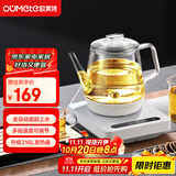 欧美特（OUMETE）全自动底部上水电热烧水壶玻璃烧水器茶台专用一体保温泡茶具抽水电茶炉OMT-JS1907（雅白）