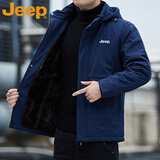 JEEP吉普棉服男士秋冬休闲休闲保暖加厚户外运动外套 深蓝 XL