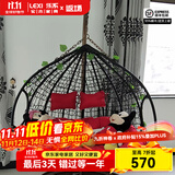 乐系（LEXI） 吊椅双人鸟巢秋千吊篮家用室内阳台吊兰户外吊床藤椅摇篮椅躺椅 双人黑色细藤特大号 静音款
