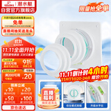 潜水艇（Submarine）AS100卫生间止逆阀排风扇浴霸止回阀升级版可视透窗