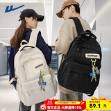 回力双肩包男士2025新款百搭大容量大学生背包女生简约初中生高中书包 黑色【带绿绳子挂件】