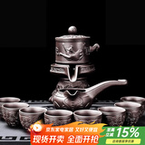 尚言坊紫砂茶具套装自动石磨懒人功夫茶具家用简约茶杯泡茶器套装 6【礼盒装】紫泥紫砂牛转乾坤10入