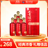 泸州老窖金泸州红酝坊8 浓香型白酒 52度 500ml*6瓶 整箱装（内含礼袋）