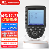神牛引闪器x2t x3 x3pro引闪器2.4G无线高速同步TTL触发器单发射器适配神牛V860 V1 TT350等 Xpro引闪器（LCD大显示屏） 佳能
