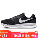 耐克NIKE跑步鞋男缓震透气RUN SWIFT 3运动鞋DR2695-002黑白42.5